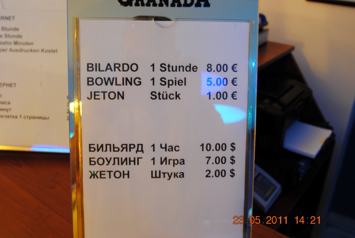 imagini hotel GRANADA LUXURY RESORT ALANYA